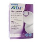 Avent-Coussinets-par-jour-24pcs-scf254-24.jpg