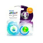 Avent-Suc-ortho-decorees-6-18m-scf195-22.jpg