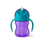 avent-cup-200ml.jpg