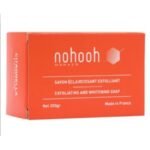 nohooh-savon-eclaircissant-exfoliant-citronnelle-200-gr-.jpg