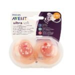 Avent-Suc-Ultra-soft-6-18m-Scf222-23.jpg