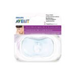 Avent-protege-mamelon-petite-taille-Scf-15301.jpg